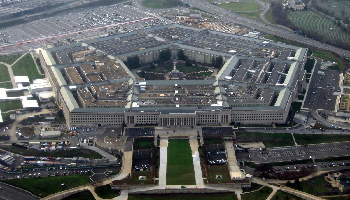 ABD Savaş Bakanlığı binası Pentagon'un 2008 yılında bir helikopterden çekilmiş fotoğrafı.